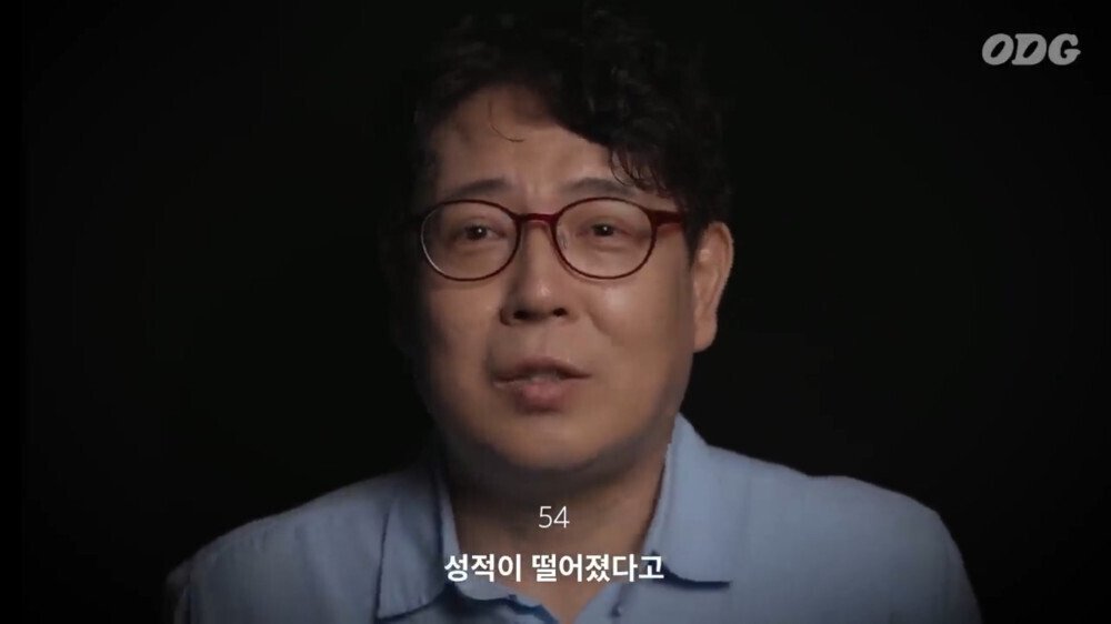 각 세대별 학교에서 체벌 있었어요? 물어본 결과