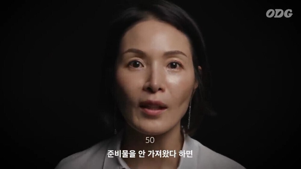 각 세대별 학교에서 체벌 있었어요? 물어본 결과