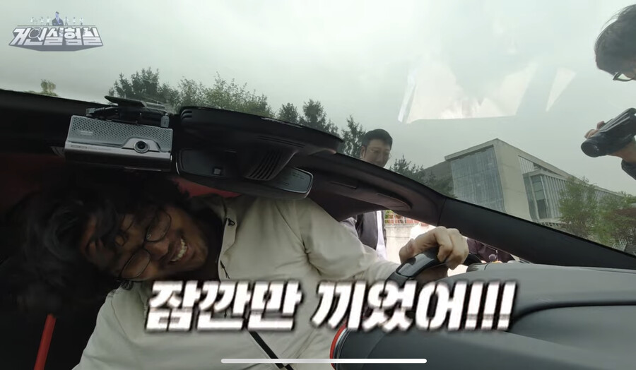 하승진이 페라리를 안 타는 이유.jpg