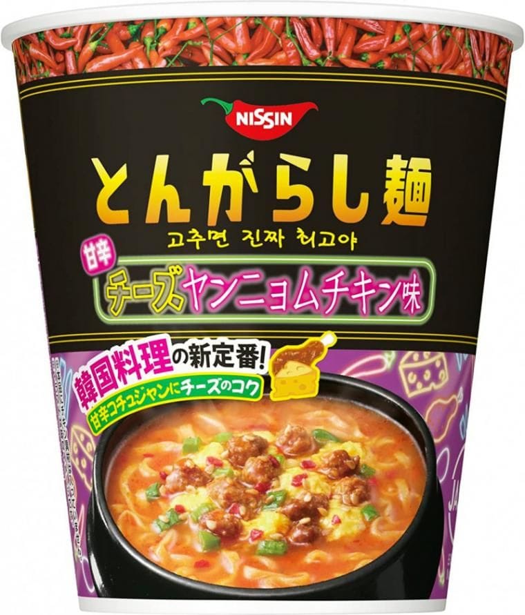 미쳐버린 일본 라면 근황
