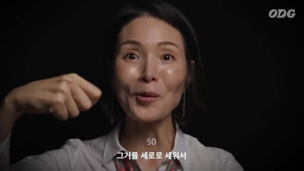 각 세대별 학교에서 체벌 있었어요? 물어본 결과