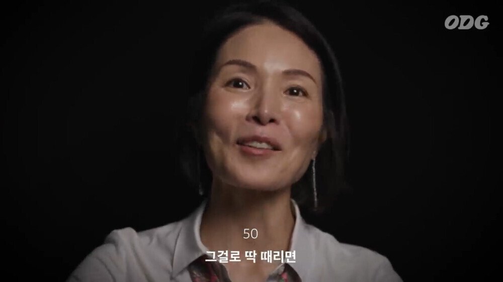각 세대별 학교에서 체벌 있었어요? 물어본 결과