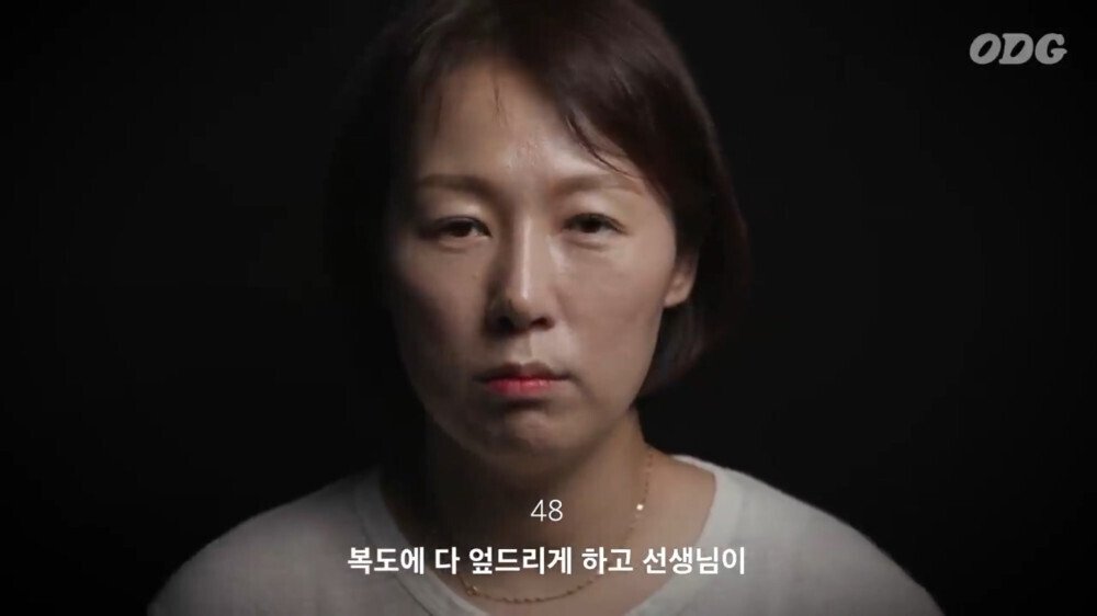 각 세대별 학교에서 체벌 있었어요? 물어본 결과
