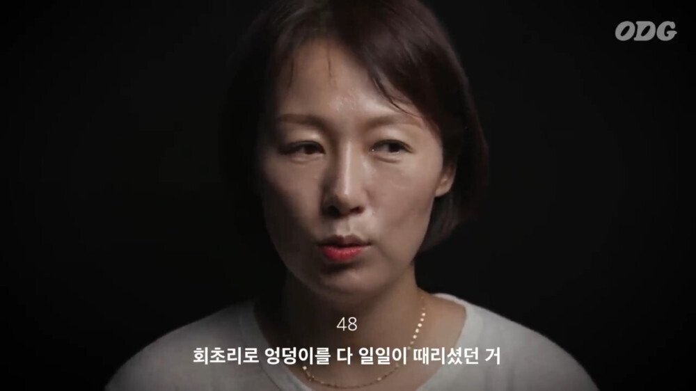 각 세대별 학교에서 체벌 있었어요? 물어본 결과