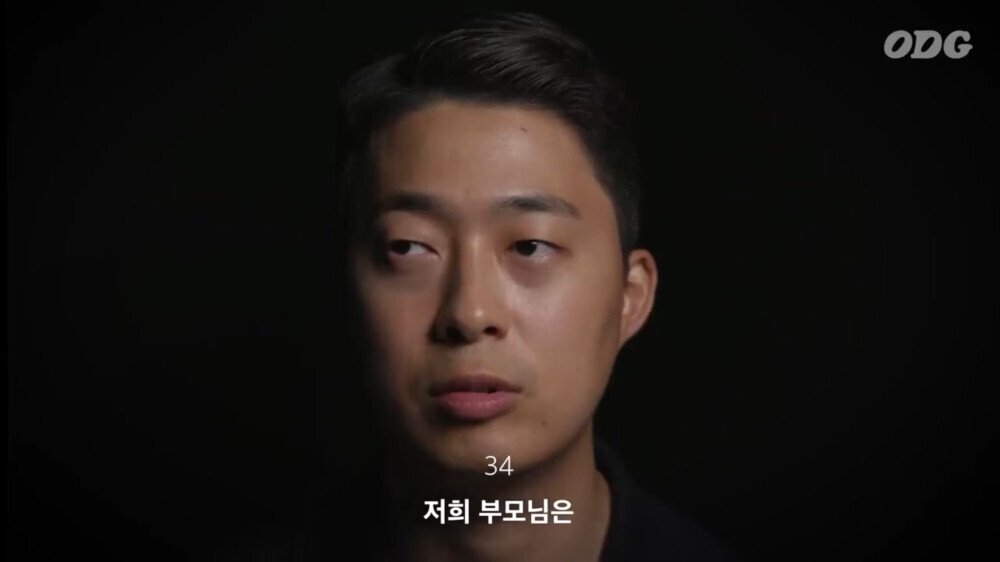 각 세대별 학교에서 체벌 있었어요? 물어본 결과