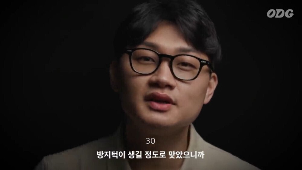 각 세대별 학교에서 체벌 있었어요? 물어본 결과