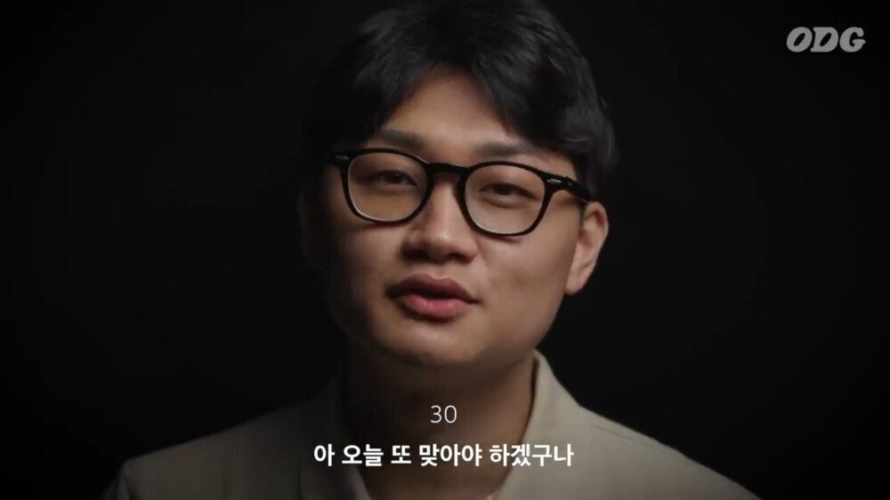 각 세대별 학교에서 체벌 있었어요? 물어본 결과