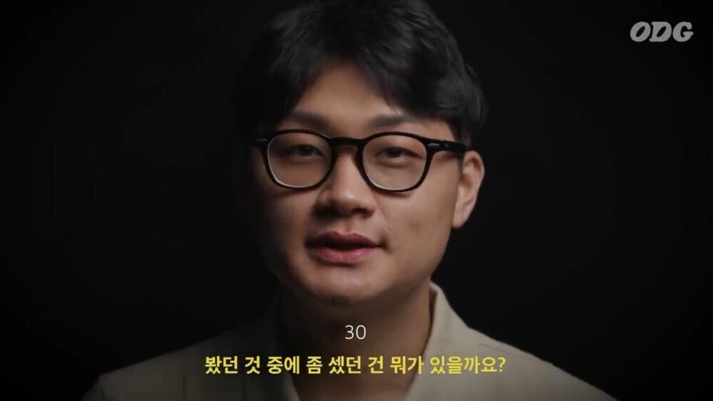 각 세대별 학교에서 체벌 있었어요? 물어본 결과