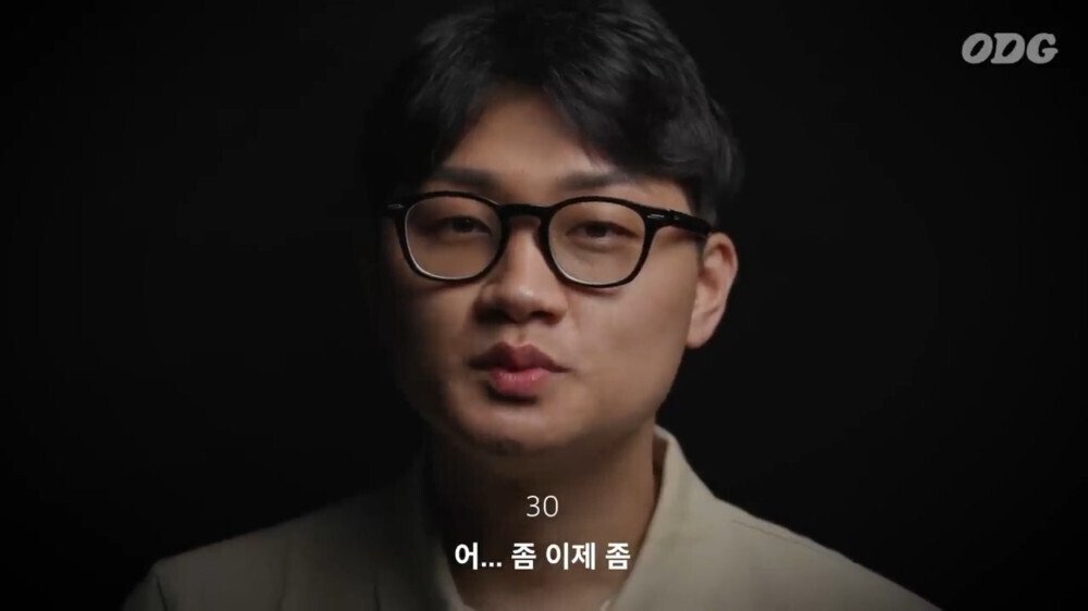 각 세대별 학교에서 체벌 있었어요? 물어본 결과