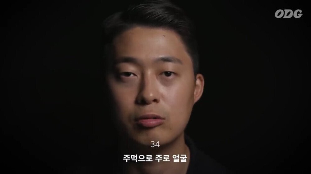 각 세대별 학교에서 체벌 있었어요? 물어본 결과