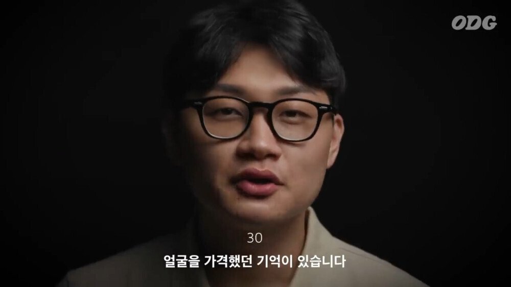 각 세대별 학교에서 체벌 있었어요? 물어본 결과
