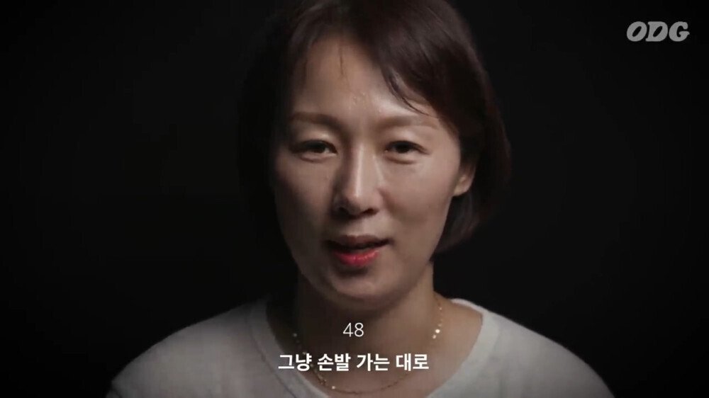각 세대별 학교에서 체벌 있었어요? 물어본 결과