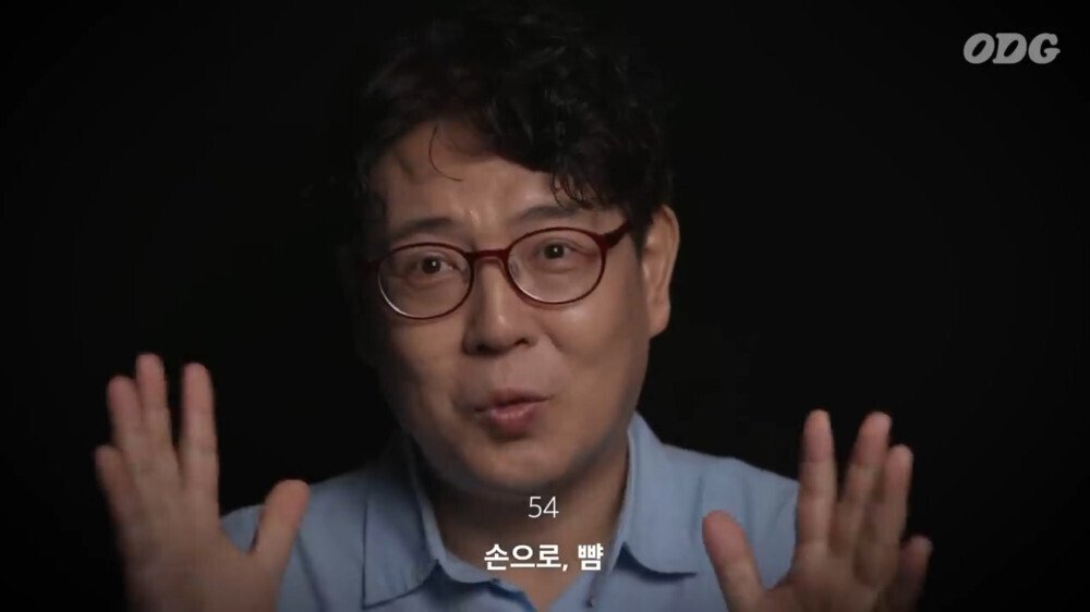 각 세대별 학교에서 체벌 있었어요? 물어본 결과