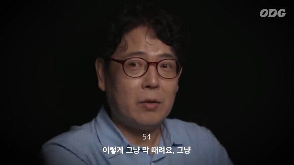 각 세대별 학교에서 체벌 있었어요? 물어본 결과