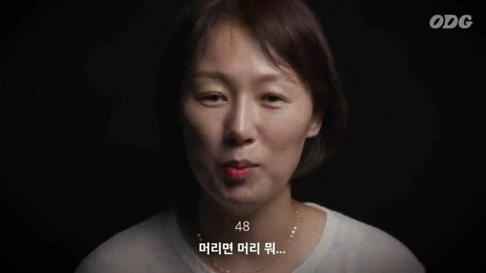 각 세대별 학교에서 체벌 있었어요? 물어본 결과