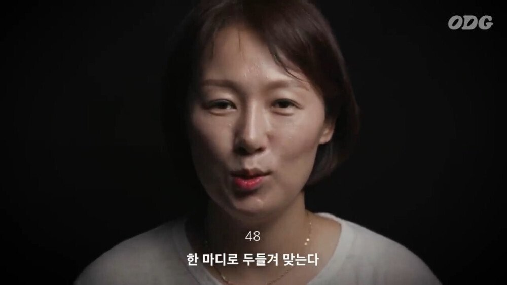 각 세대별 학교에서 체벌 있었어요? 물어본 결과