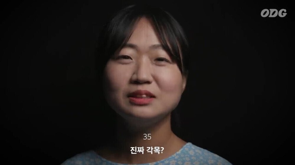 각 세대별 학교에서 체벌 있었어요? 물어본 결과