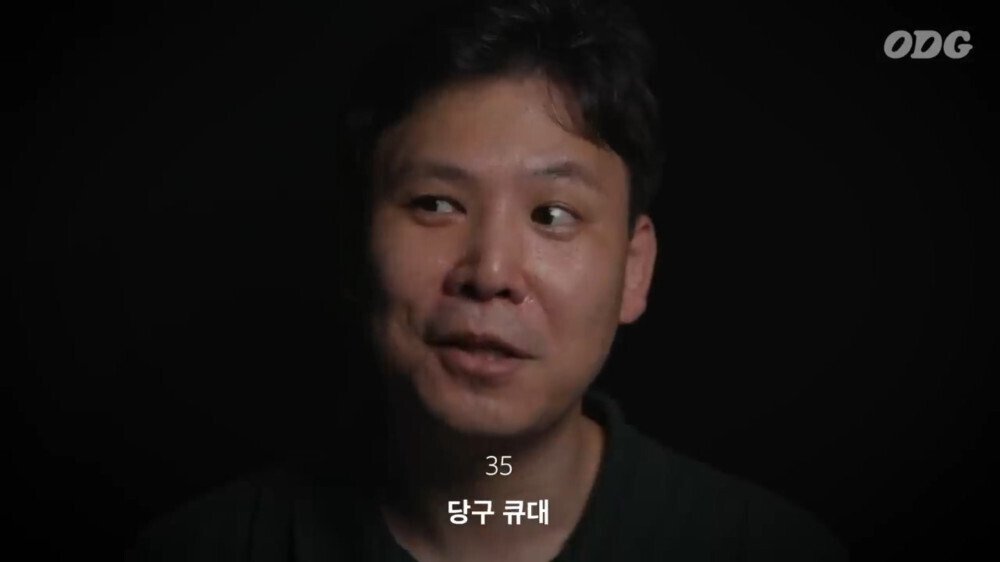 각 세대별 학교에서 체벌 있었어요? 물어본 결과