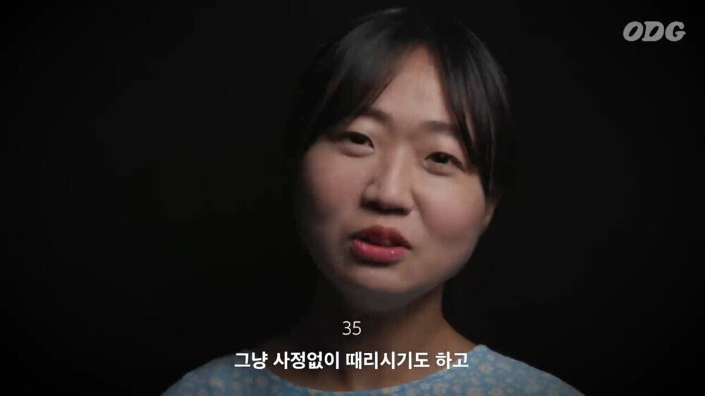 각 세대별 학교에서 체벌 있었어요? 물어본 결과