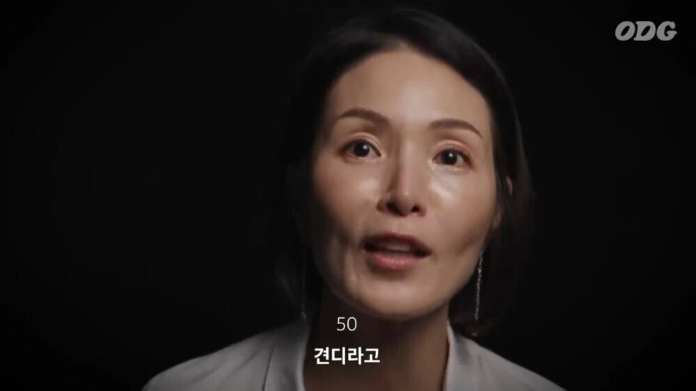 각 세대별 학교에서 체벌 있었어요? 물어본 결과