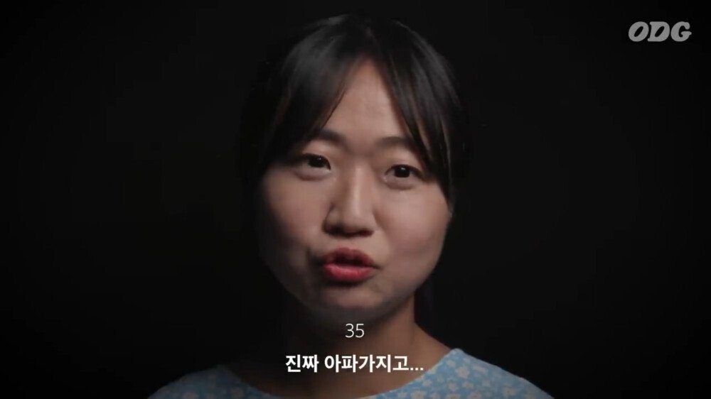 각 세대별 학교에서 체벌 있었어요? 물어본 결과