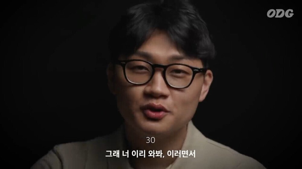 각 세대별 학교에서 체벌 있었어요? 물어본 결과
