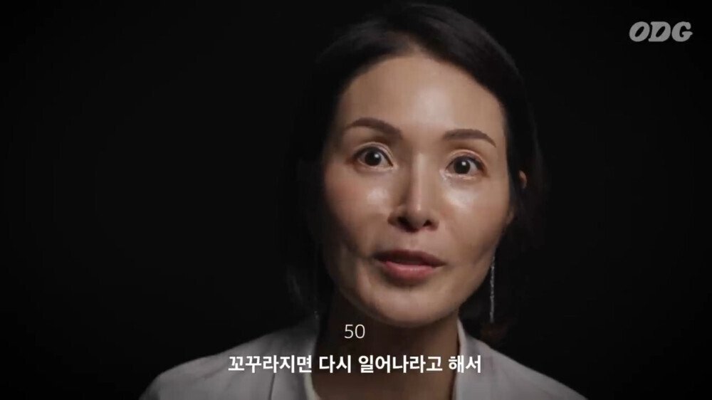 각 세대별 학교에서 체벌 있었어요? 물어본 결과
