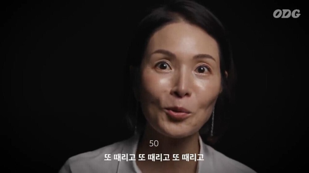 각 세대별 학교에서 체벌 있었어요? 물어본 결과