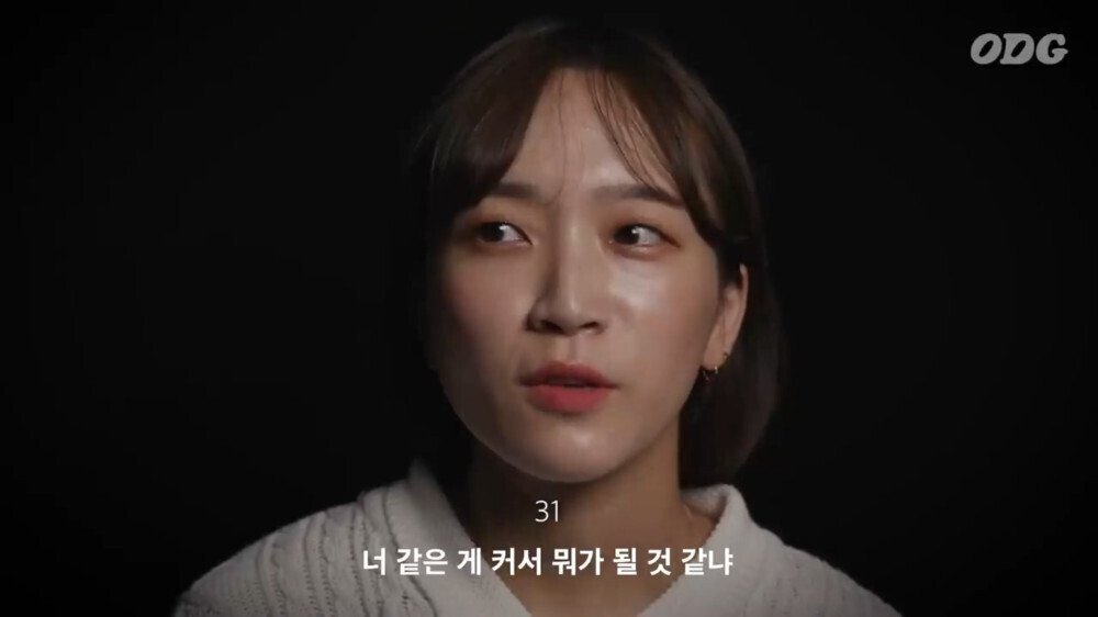 각 세대별 학교에서 체벌 있었어요? 물어본 결과