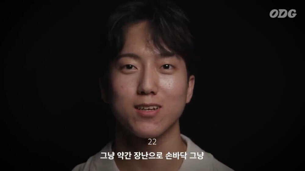 각 세대별 학교에서 체벌 있었어요? 물어본 결과