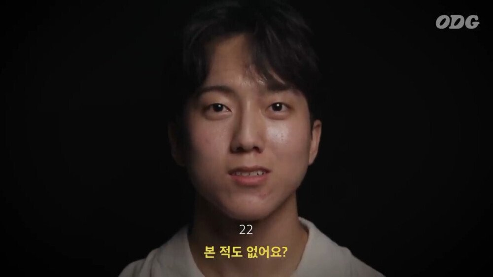 각 세대별 학교에서 체벌 있었어요? 물어본 결과