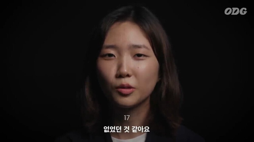 각 세대별 학교에서 체벌 있었어요? 물어본 결과