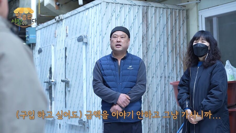 올게 오고 있는 예산 시장 근황