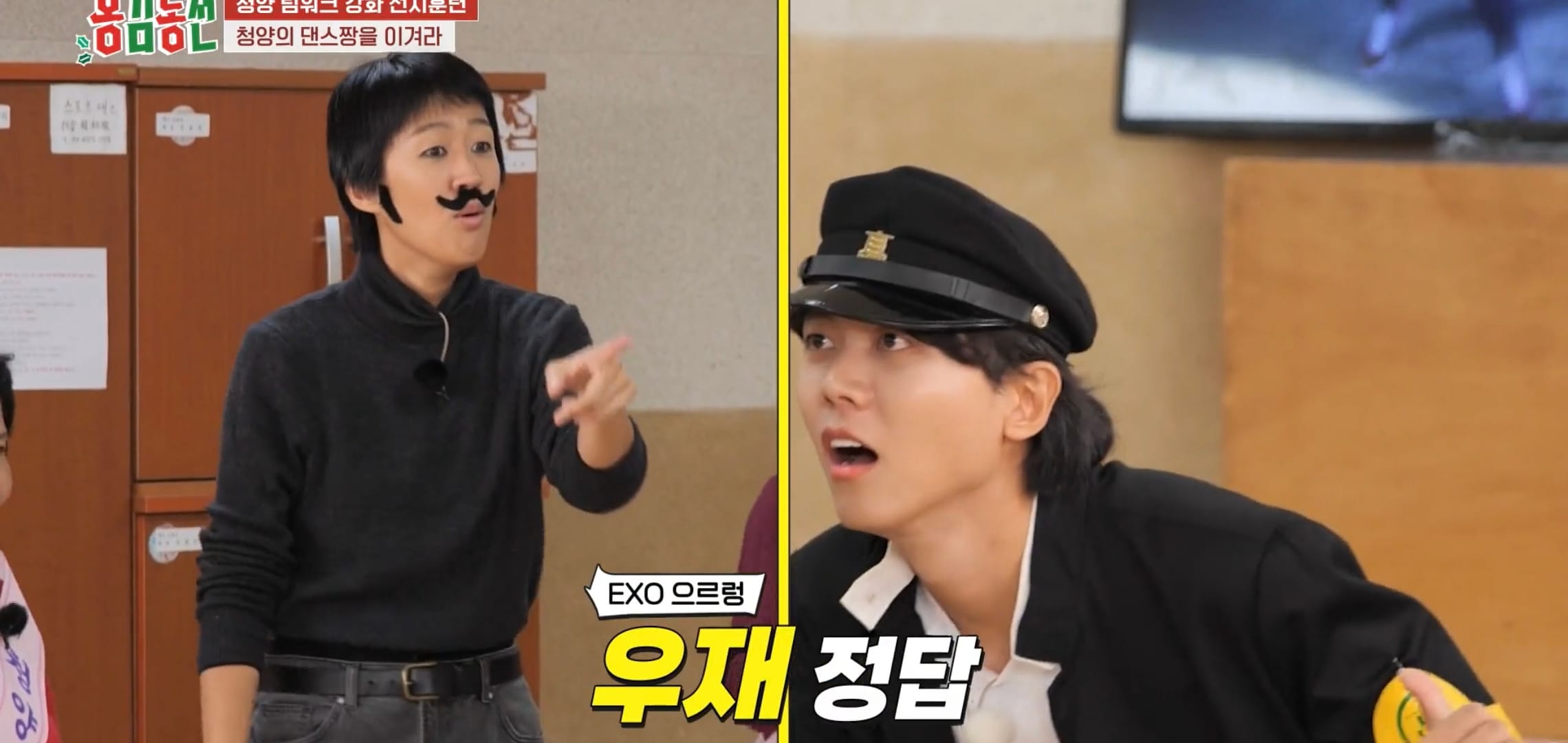 홍진경이 추는 춤을 무서울 정도로 잘 맞히는 주우재.gif
