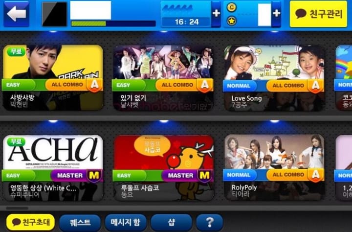 스마트폰 초창기 시절 유행했던 모바일 게임들.JPG