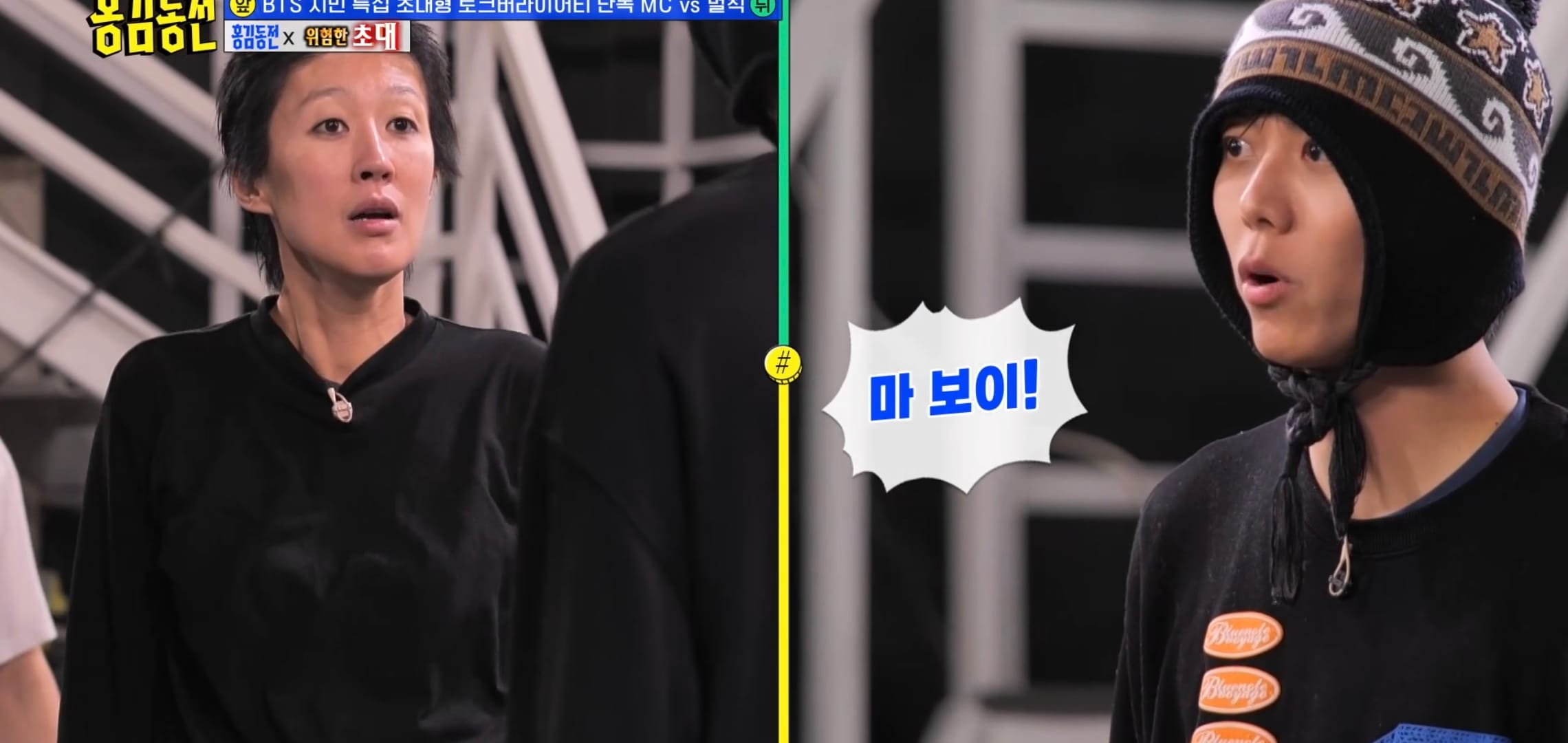 홍진경이 추는 춤을 무서울 정도로 잘 맞히는 주우재.gif