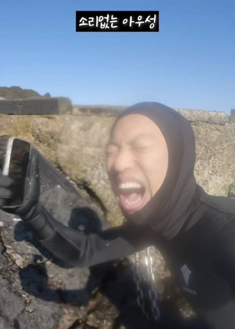 바다에 빠진지 3주 된 아이폰 찾음.jpg