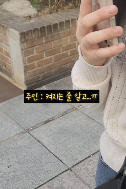 바다에 빠진지 3주 된 아이폰 찾음.jpg