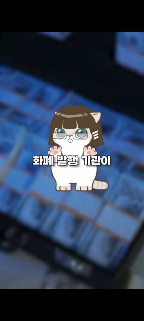 지폐를 사진 찍고 포토샵에서 열면은?