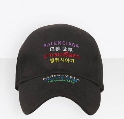 동대문발 짭 같은데 의외로 정품