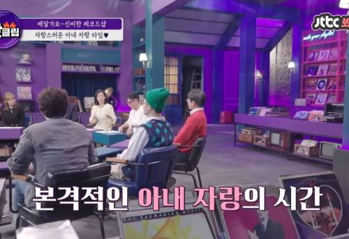 김은희 - 장항준 부부 스토리에 감정이입 제대로 하는 장윤정.jpg