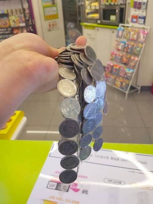 손님이 나에게 엽전을 줬다.jpg