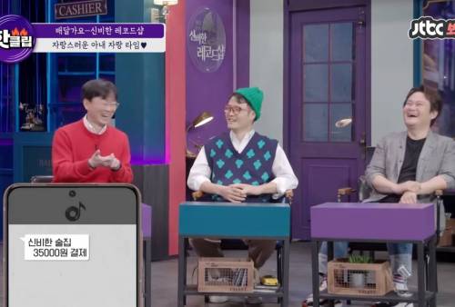 김은희 - 장항준 부부 스토리에 감정이입 제대로 하는 장윤정.jpg