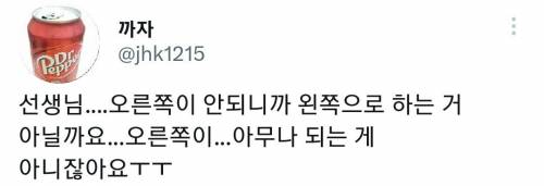 요가 자세의 좋은 예 vs 나쁜 예