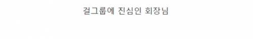 [스압] 사람 몰려서 난리난 르세라핌 팝업스토어