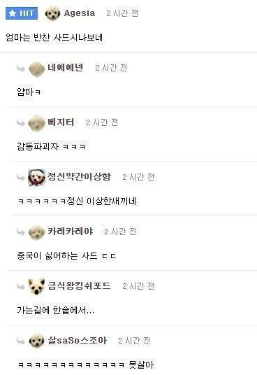 엄마와 뒤바뀐 도시락