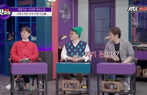 김은희 - 장항준 부부 스토리에 감정이입 제대로 하는 장윤정.jpg