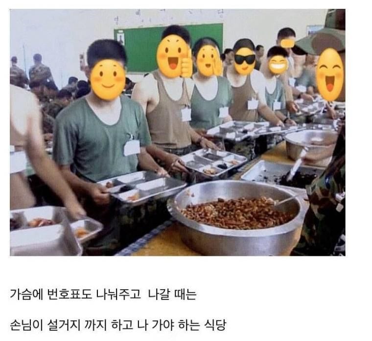 일년 내내 줄 서서 먹는다는 식당