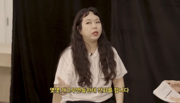 돈 안 보고 사람만 보고 일했던 개그우먼이 대신 얻은 것
