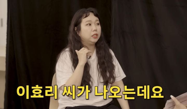 돈 안 보고 사람만 보고 일했던 개그우먼이 대신 얻은 것